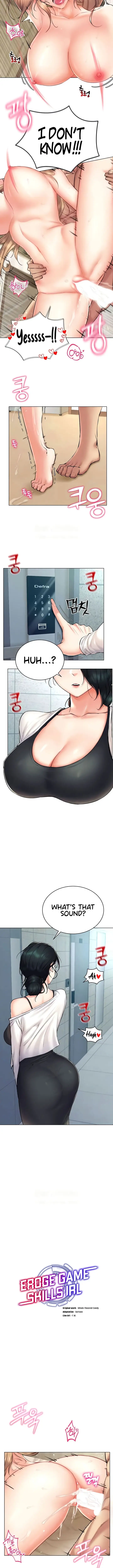 Using Eroge Abilities In Real Life Chapter 23 Page 3