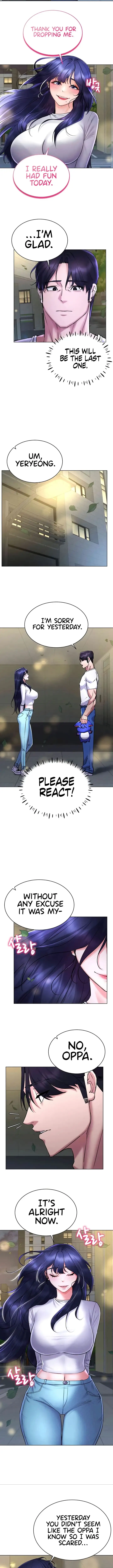 Using Eroge Abilities In Real Life Chapter 26 Page 12
