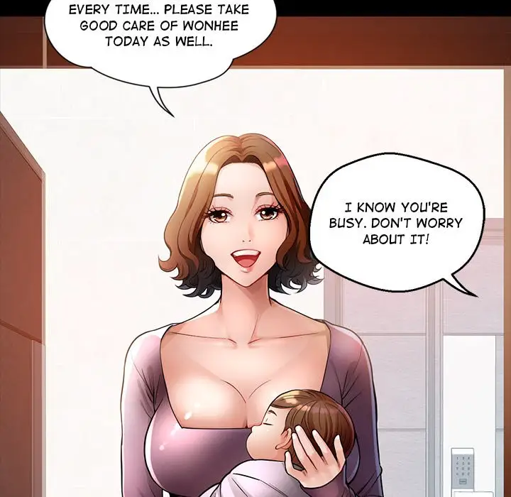 Wait Im A Married Woman Chapter 1 Page 13