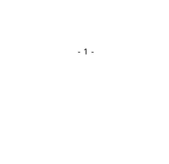 Wait Im A Married Woman Chapter 1 Page 36