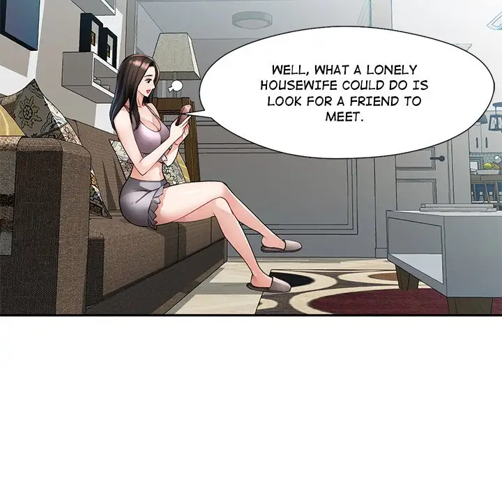 Wait Im A Married Woman Chapter 1 Page 118