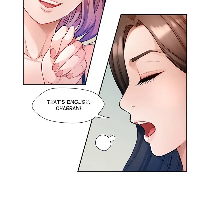 Wait Im A Married Woman Chapter 1 Page 127