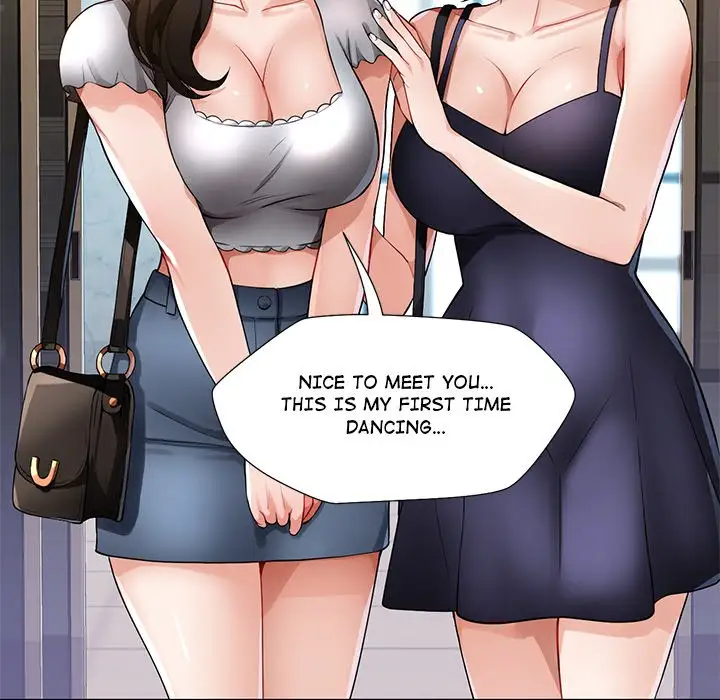 Wait Im A Married Woman Chapter 1 Page 174