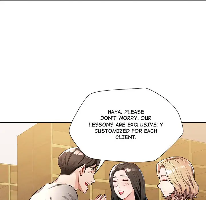 Wait Im A Married Woman Chapter 1 Page 175