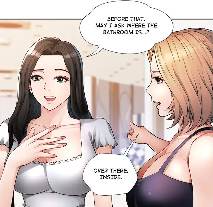 Wait Im A Married Woman Chapter 1 Page 177