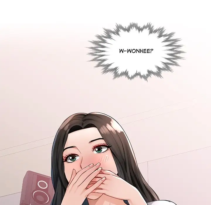 Wait Im A Married Woman Chapter 1 Page 190