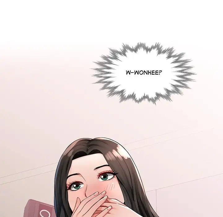 Wait Im A Married Woman Chapter 2 Page 12