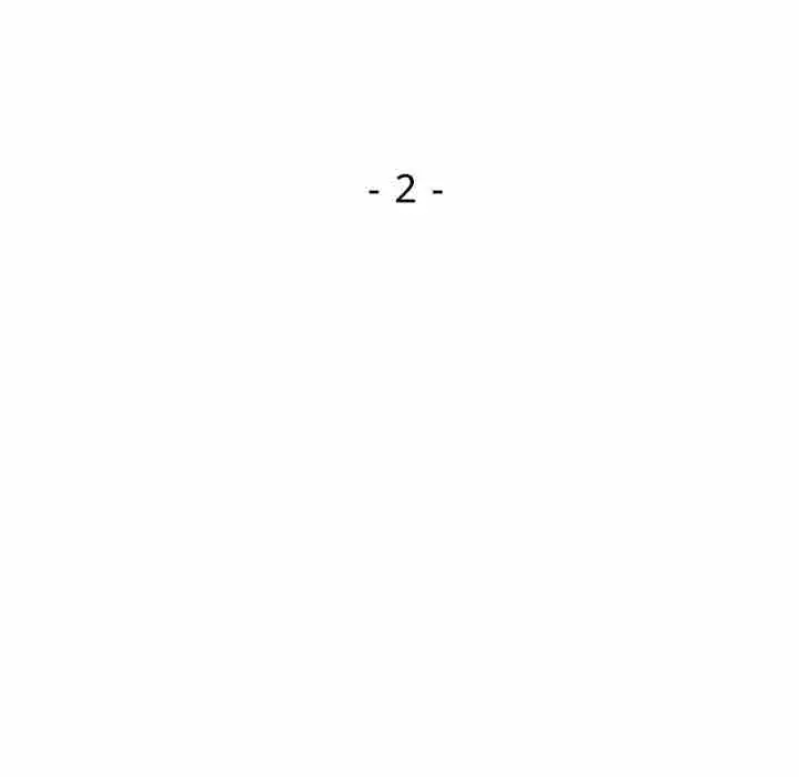 Wait Im A Married Woman Chapter 2 Page 17