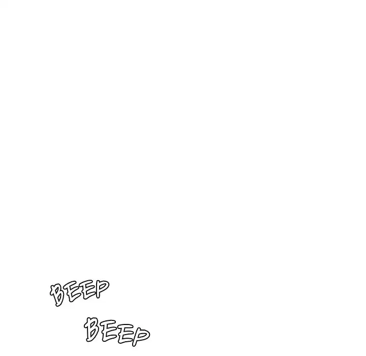 Wait Im A Married Woman Chapter 2 Page 47