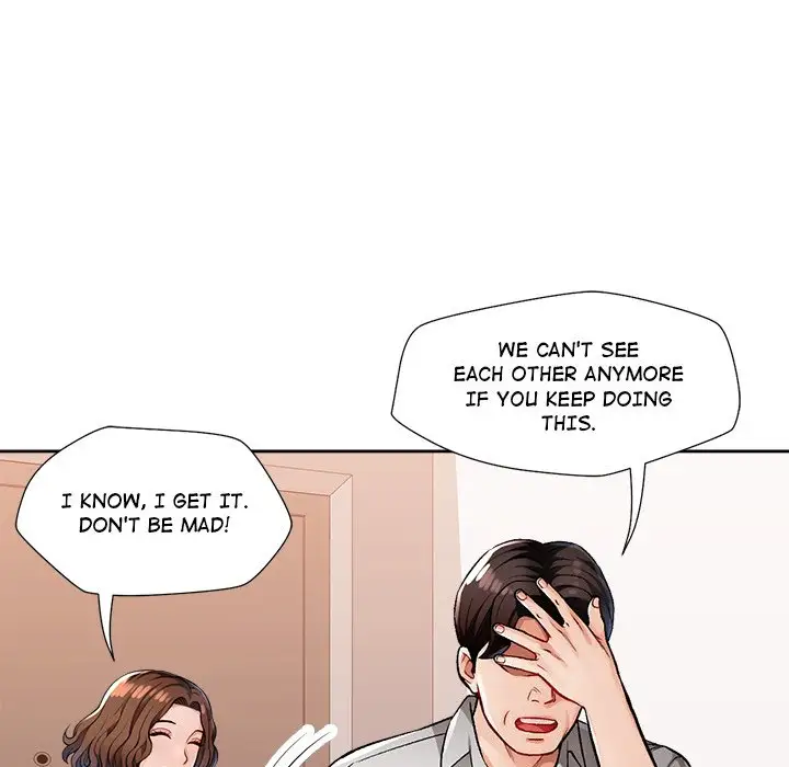 Wait Im A Married Woman Chapter 2 Page 119