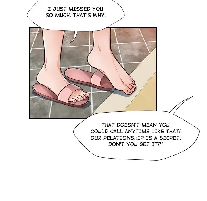 Wait Im A Married Woman Chapter 2 Page 122