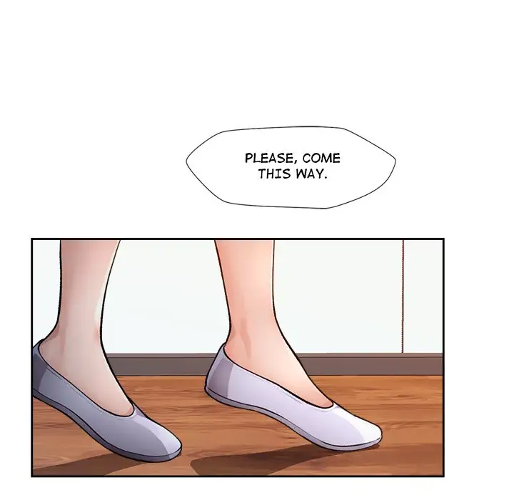 Wait Im A Married Woman Chapter 3 Page 9