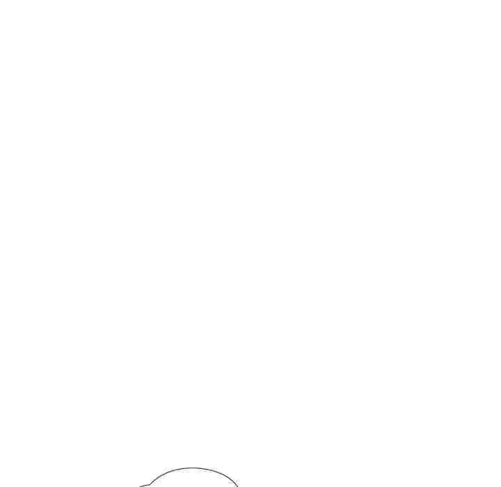 Wait Im A Married Woman Chapter 3 Page 51
