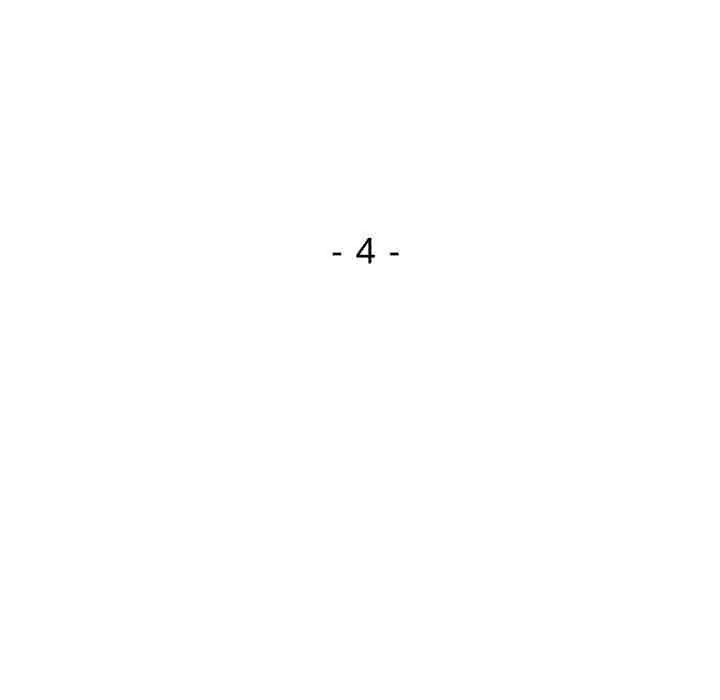 Wait Im A Married Woman Chapter 4 Page 19