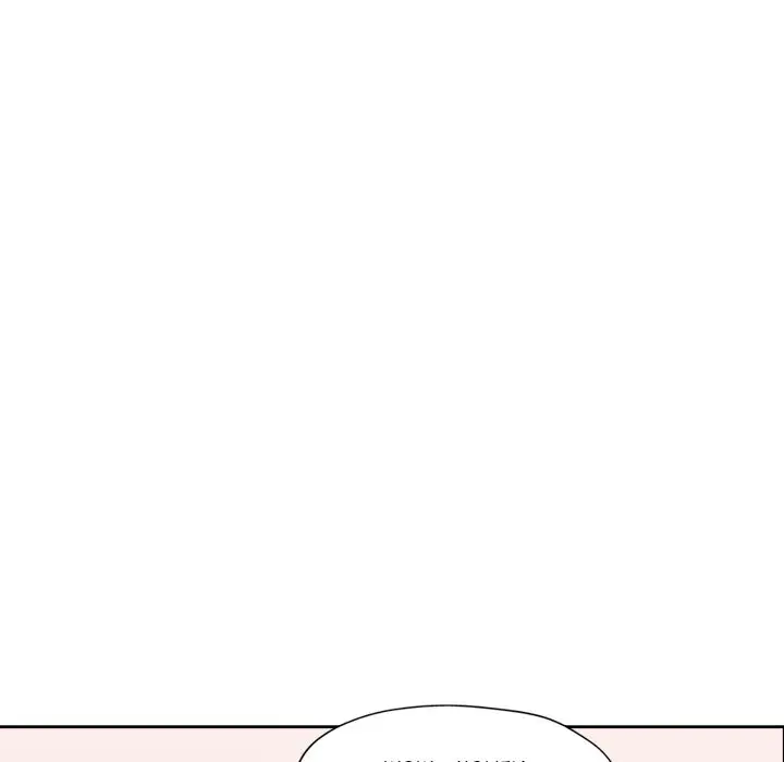 Wait Im A Married Woman Chapter 4 Page 150