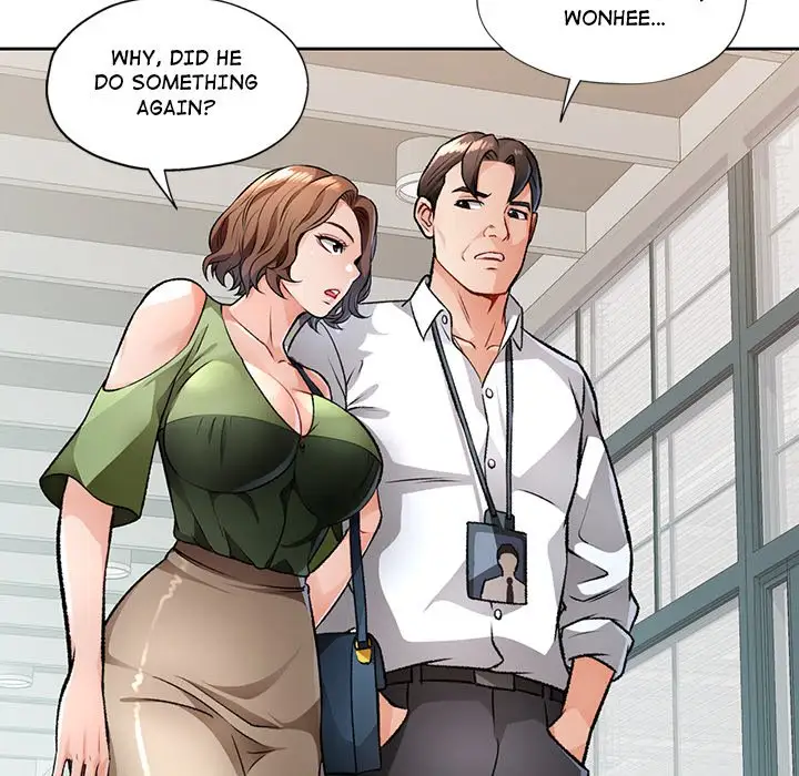 Wait Im A Married Woman Chapter 5 Page 81