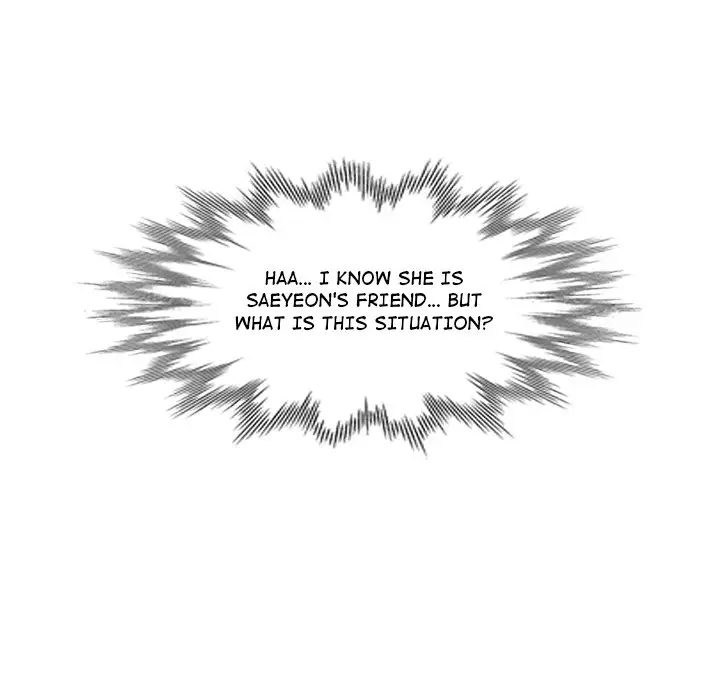 Wait Im A Married Woman Chapter 6 Page 79