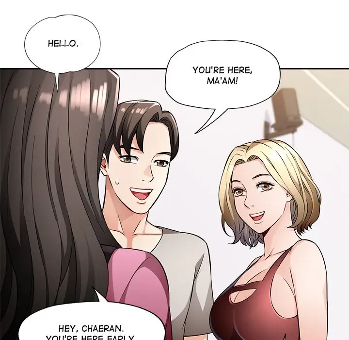 Wait Im A Married Woman Chapter 6 Page 125