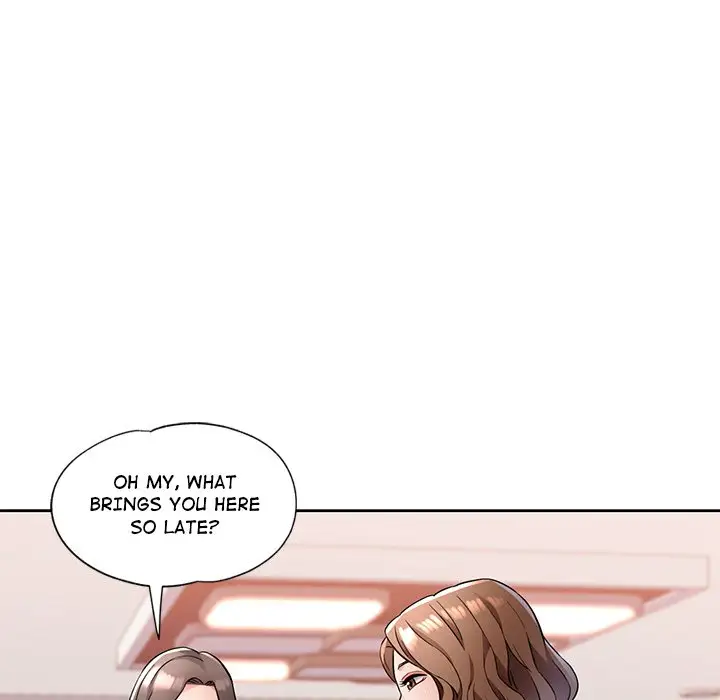 Wait Im A Married Woman Chapter 7 Page 17