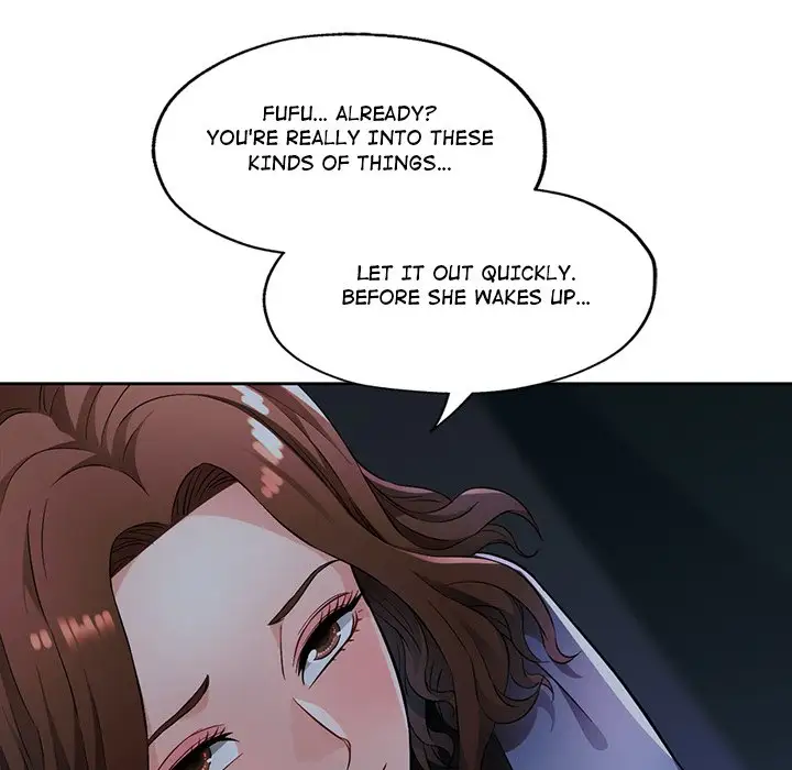 Wait Im A Married Woman Chapter 7 Page 71