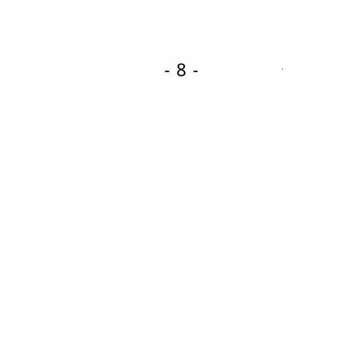 Wait Im A Married Woman Chapter 8 Page 24