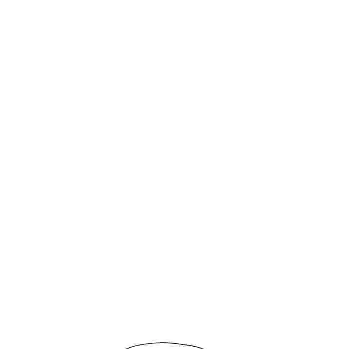 Wait Im A Married Woman Chapter 8 Page 51