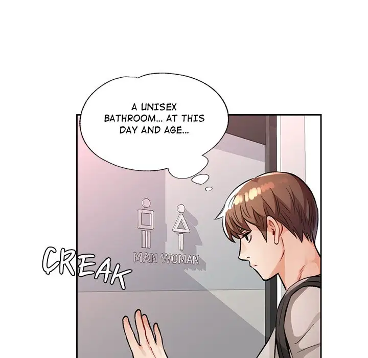 Wait Im A Married Woman Chapter 8 Page 152