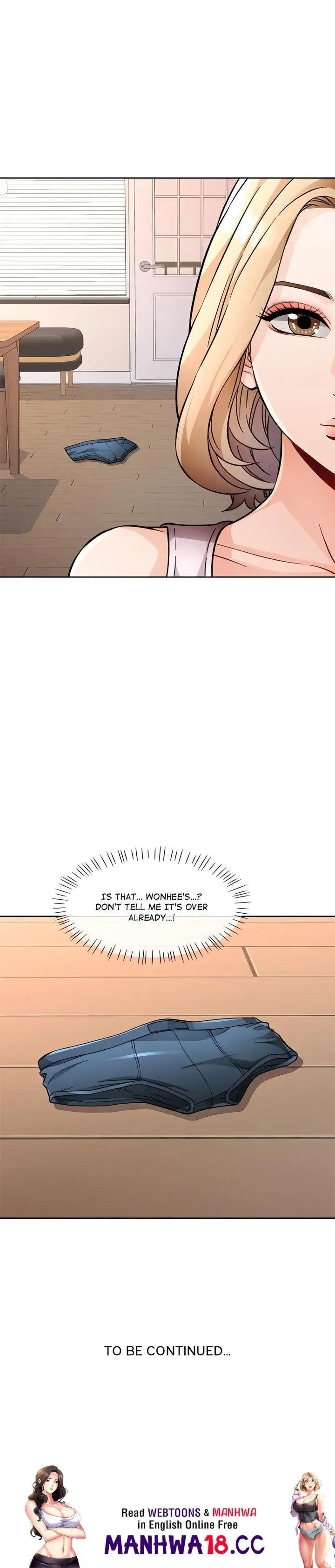 Wait Im A Married Woman Chapter 11 Page 30