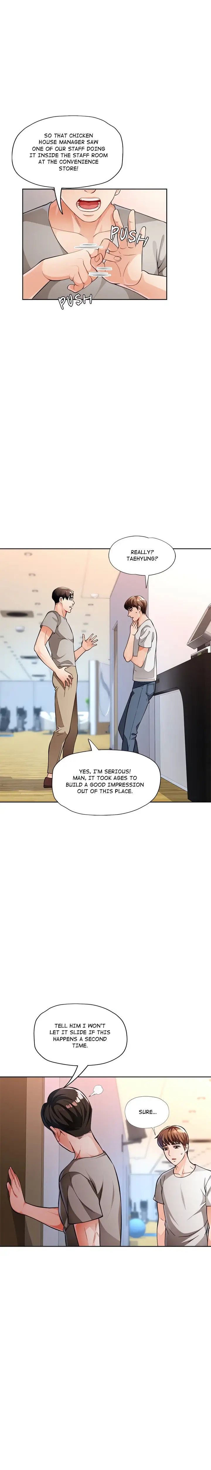 Wait Im A Married Woman Chapter 12 Page 15