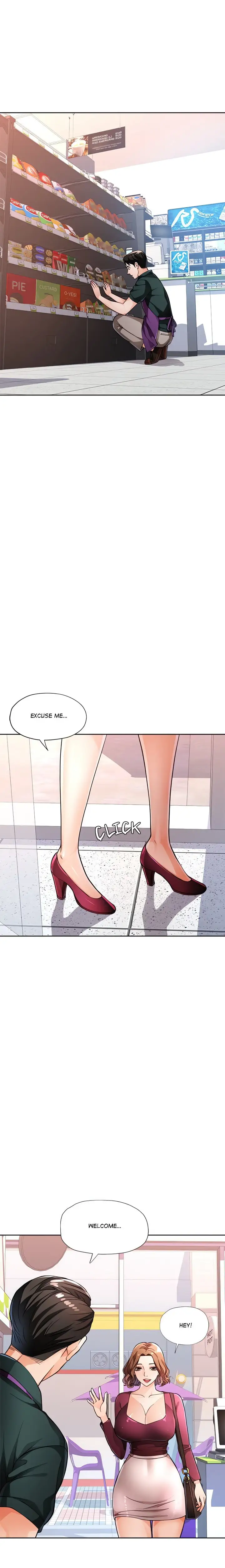 Wait Im A Married Woman Chapter 12 Page 16