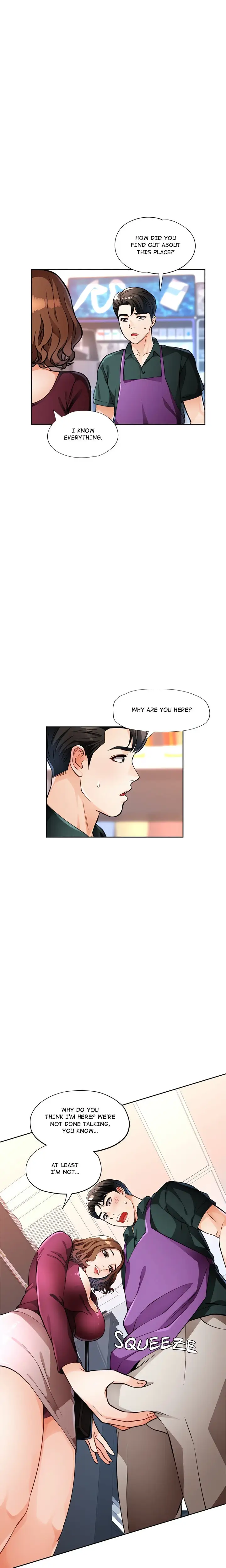 Wait Im A Married Woman Chapter 12 Page 17