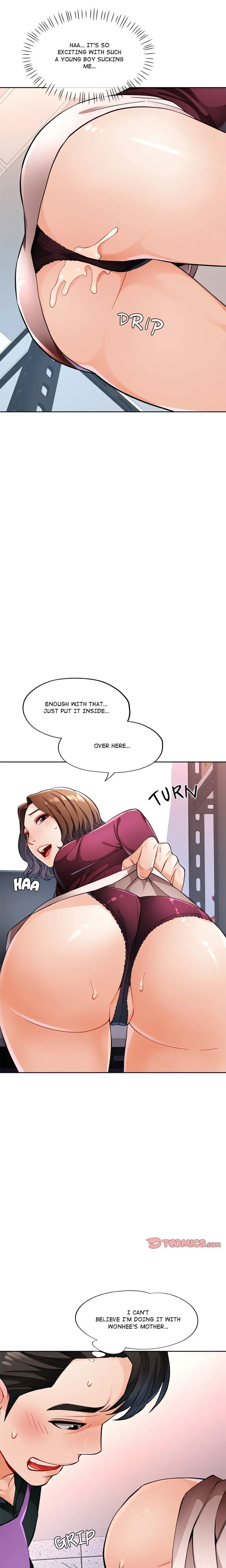 Wait Im A Married Woman Chapter 12 Page 23