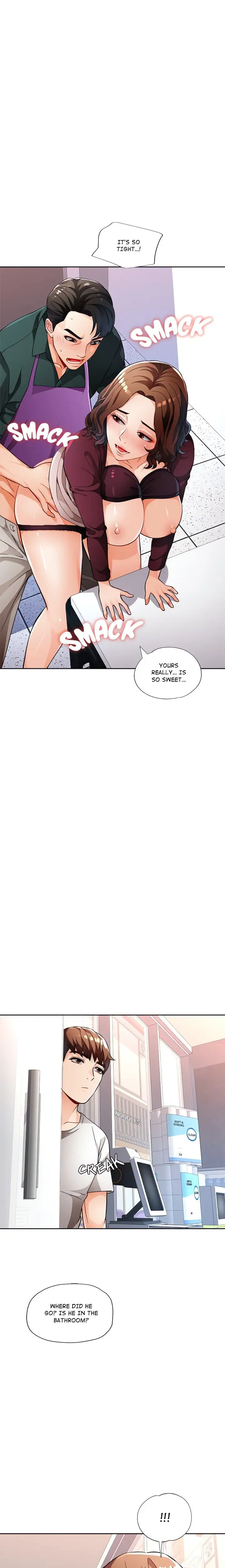 Wait Im A Married Woman Chapter 12 Page 25
