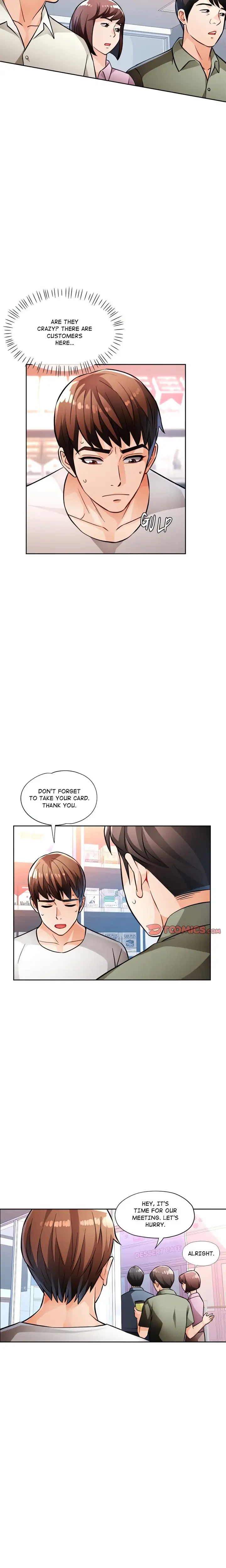 Wait Im A Married Woman Chapter 13 Page 12