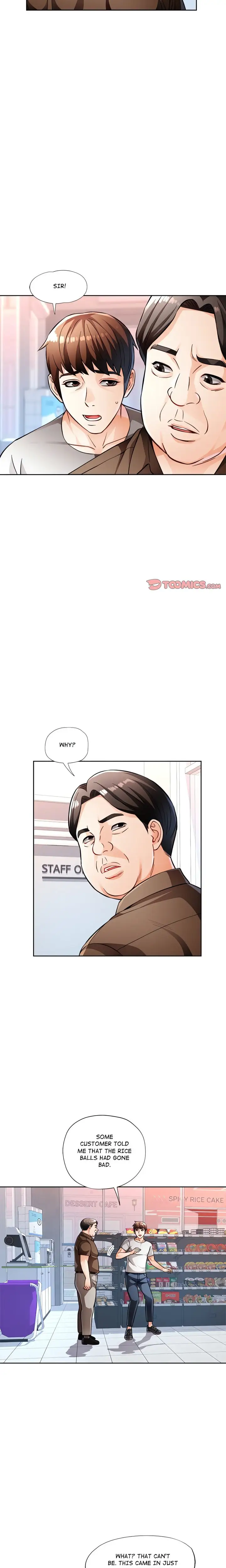 Wait Im A Married Woman Chapter 13 Page 16