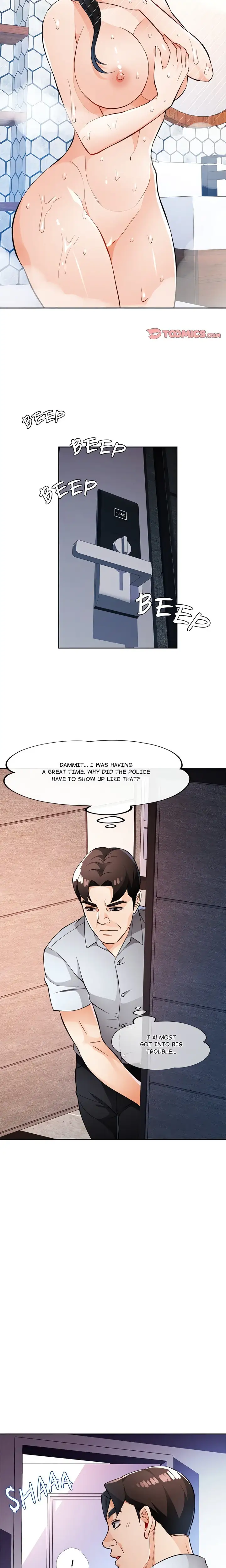 Wait Im A Married Woman Chapter 15 Page 17