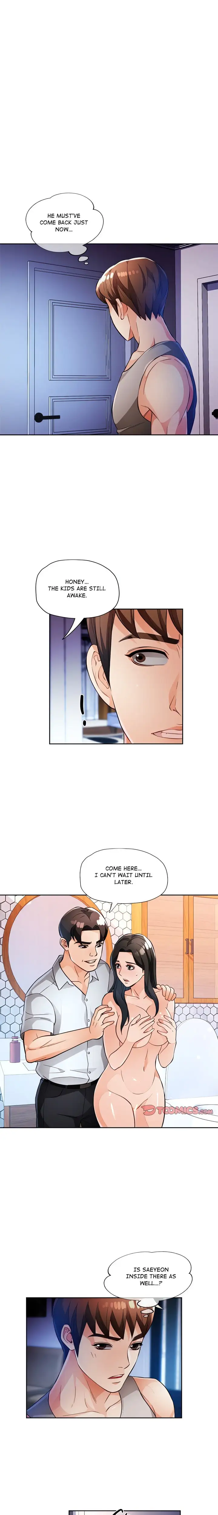 Wait Im A Married Woman Chapter 15 Page 19