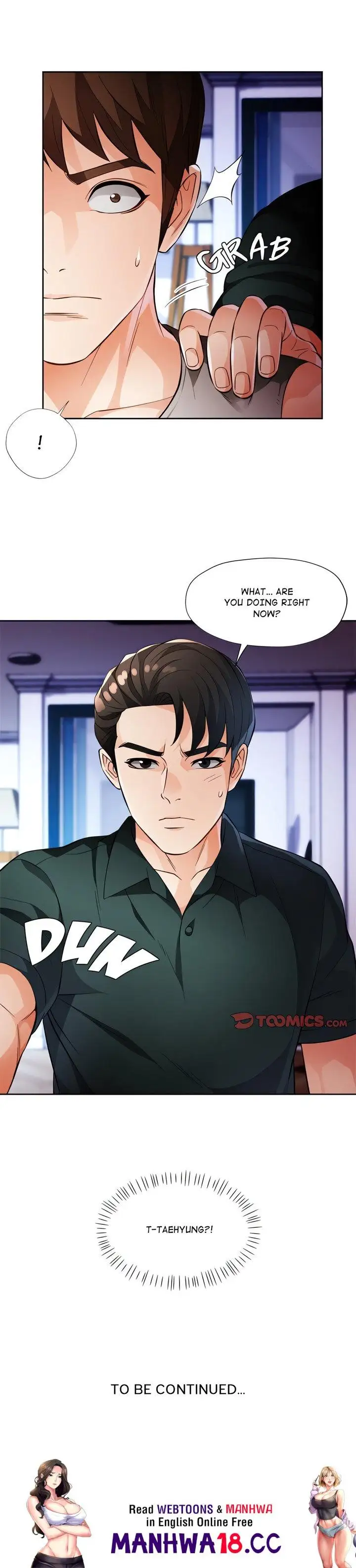 Wait Im A Married Woman Chapter 15 Page 21