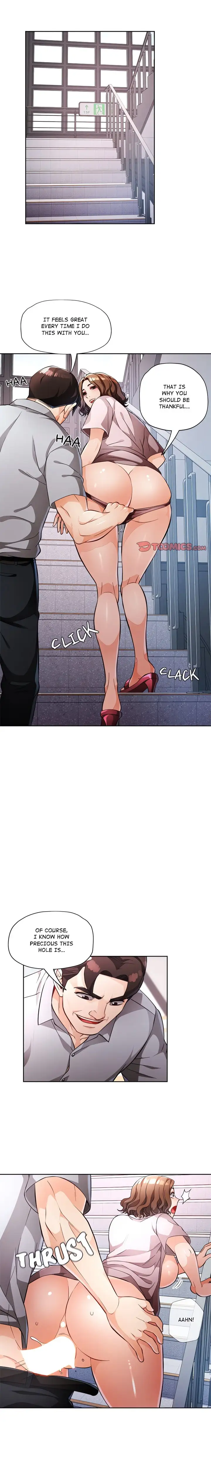 Wait Im A Married Woman Chapter 16 Page 16