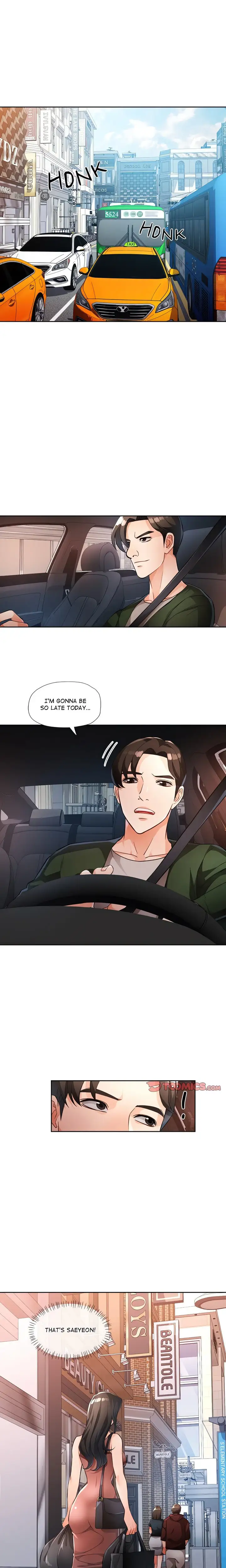 Wait Im A Married Woman Chapter 17 Page 14