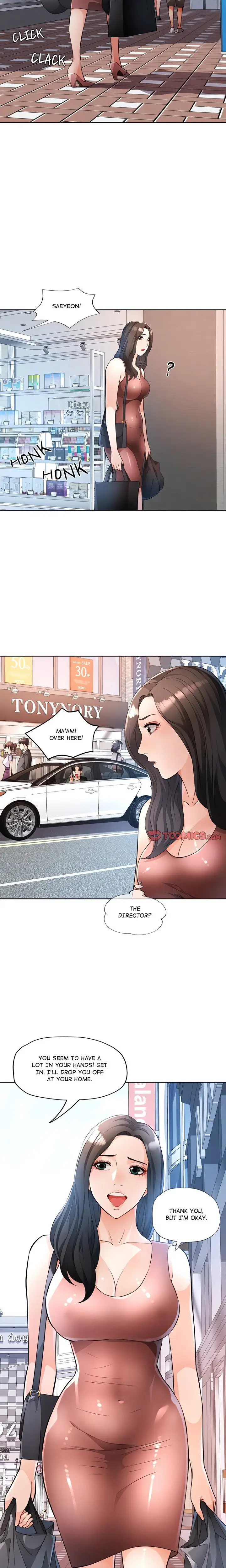 Wait Im A Married Woman Chapter 17 Page 15