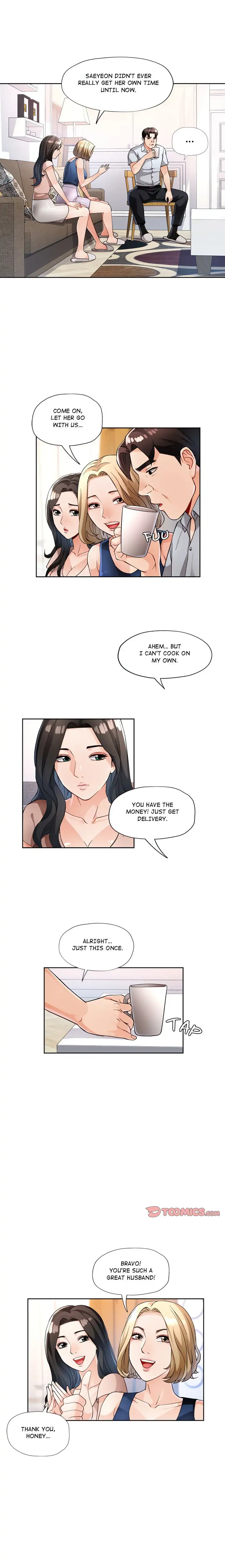 Wait Im A Married Woman Chapter 21 Page 3