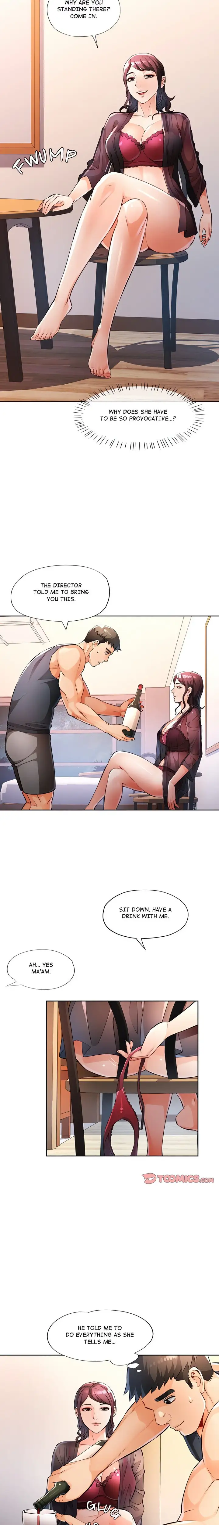 Wait Im A Married Woman Chapter 23 Page 3