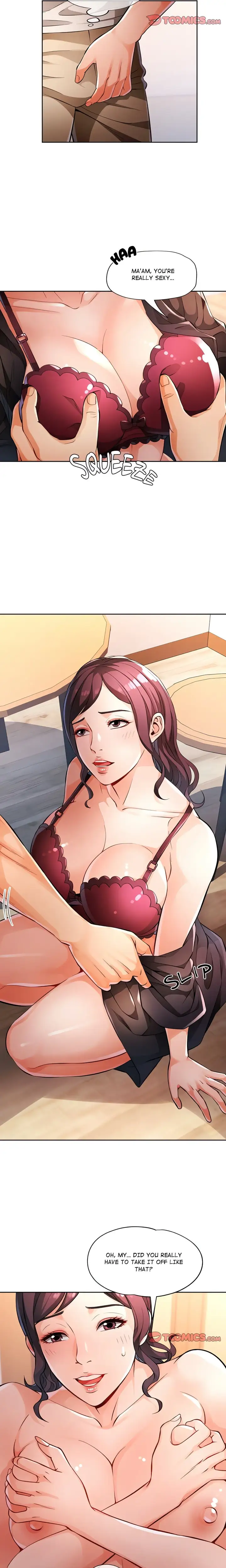Wait Im A Married Woman Chapter 23 Page 13