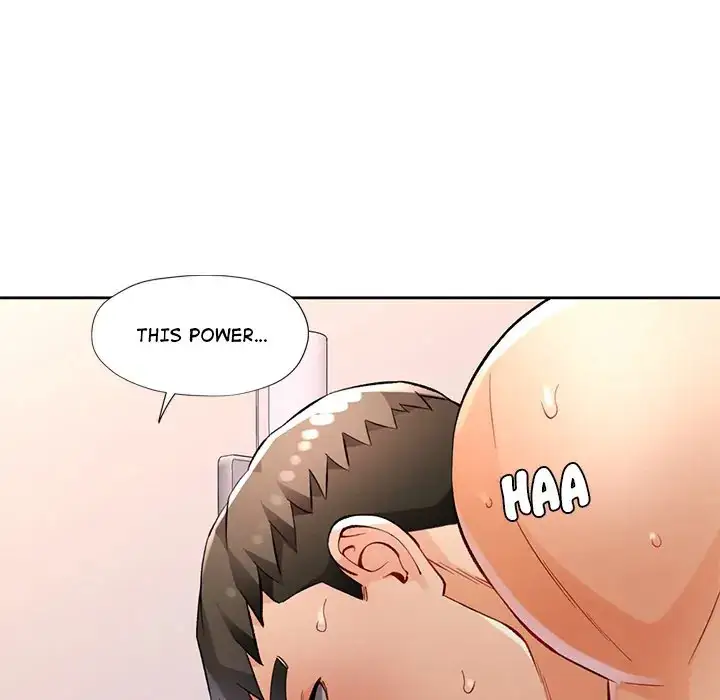 Wait Im A Married Woman Chapter 24 Page 47