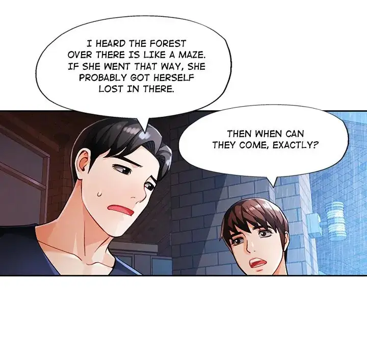 Wait Im A Married Woman Chapter 24 Page 116