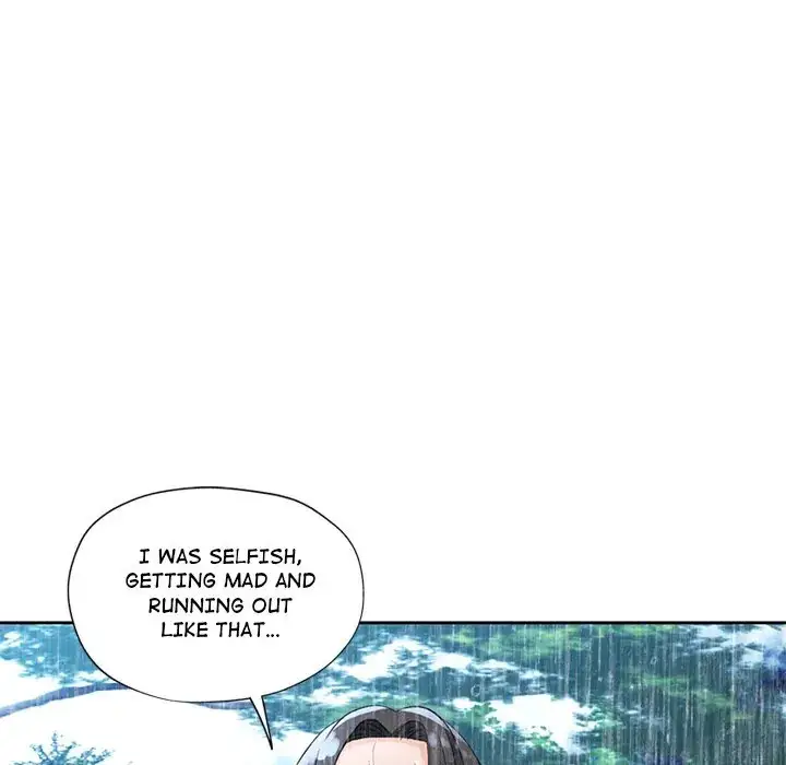 Wait Im A Married Woman Chapter 24 Page 121