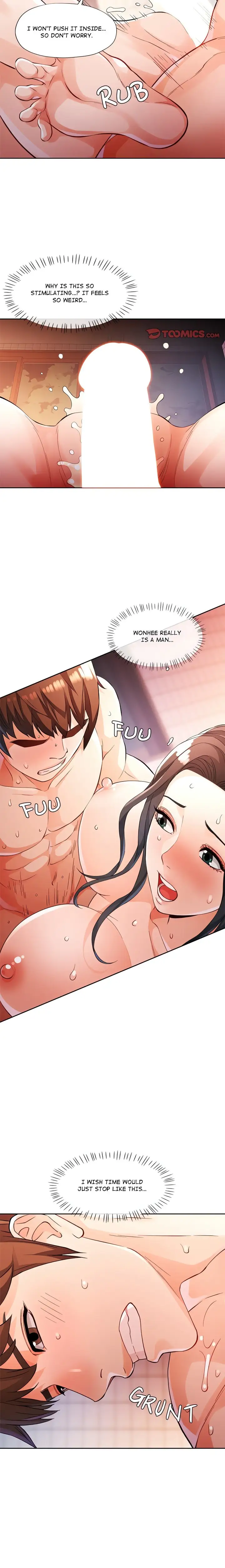 Wait Im A Married Woman Chapter 25 Page 17