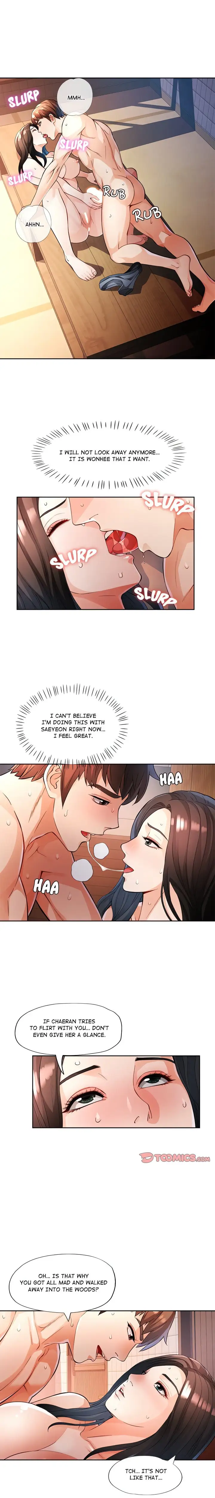 Wait Im A Married Woman Chapter 26 Page 3