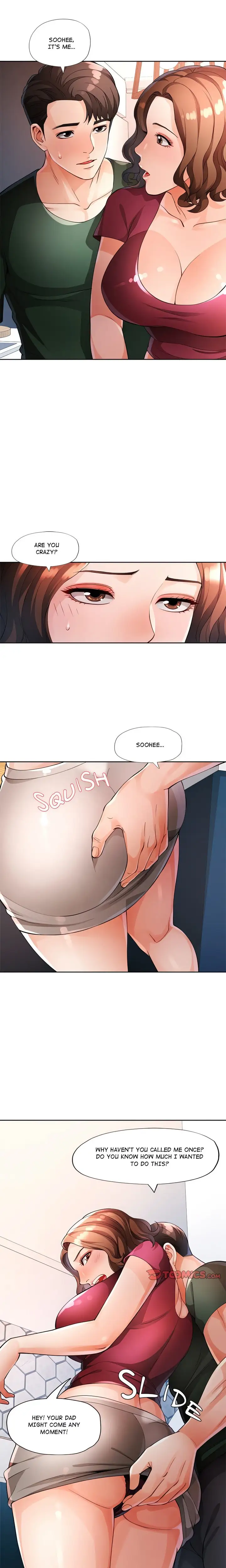 Wait Im A Married Woman Chapter 27 Page 8